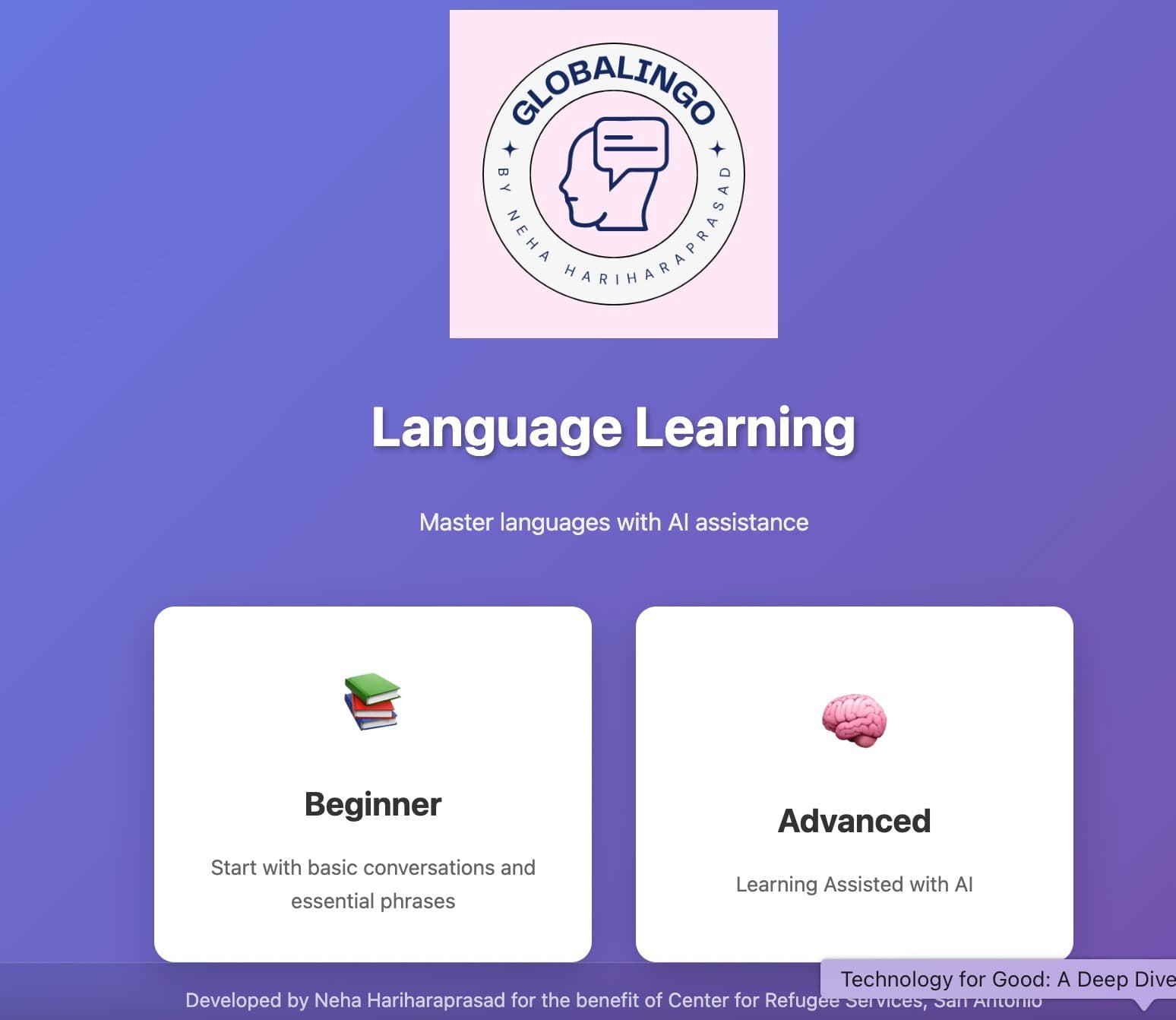 Screenshot of Language